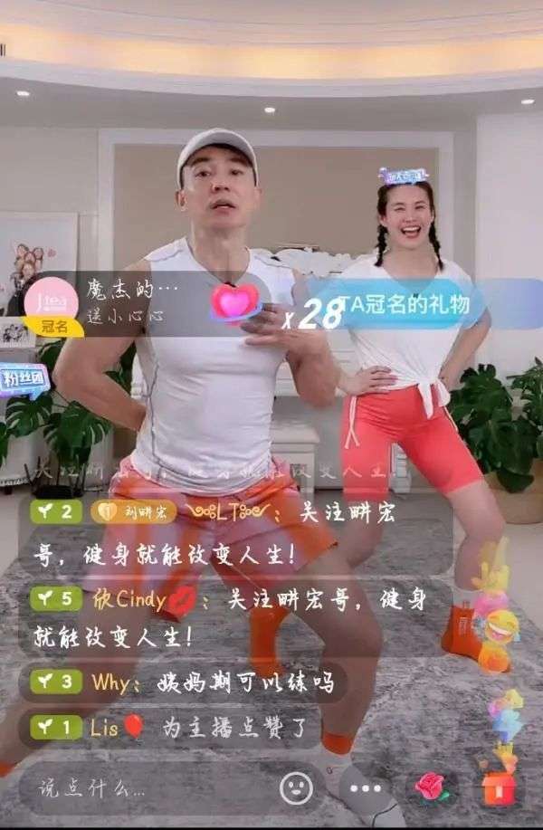健身出道的明星_男明星健身前后_娱乐圈健身成功的男明星