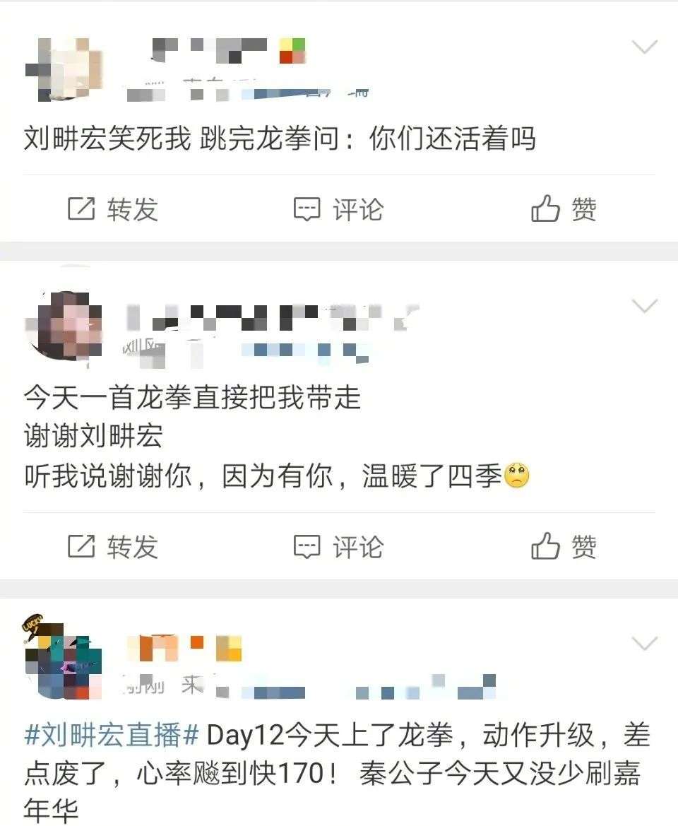 娱乐圈健身成功的男明星_男明星健身前后_健身出道的明星