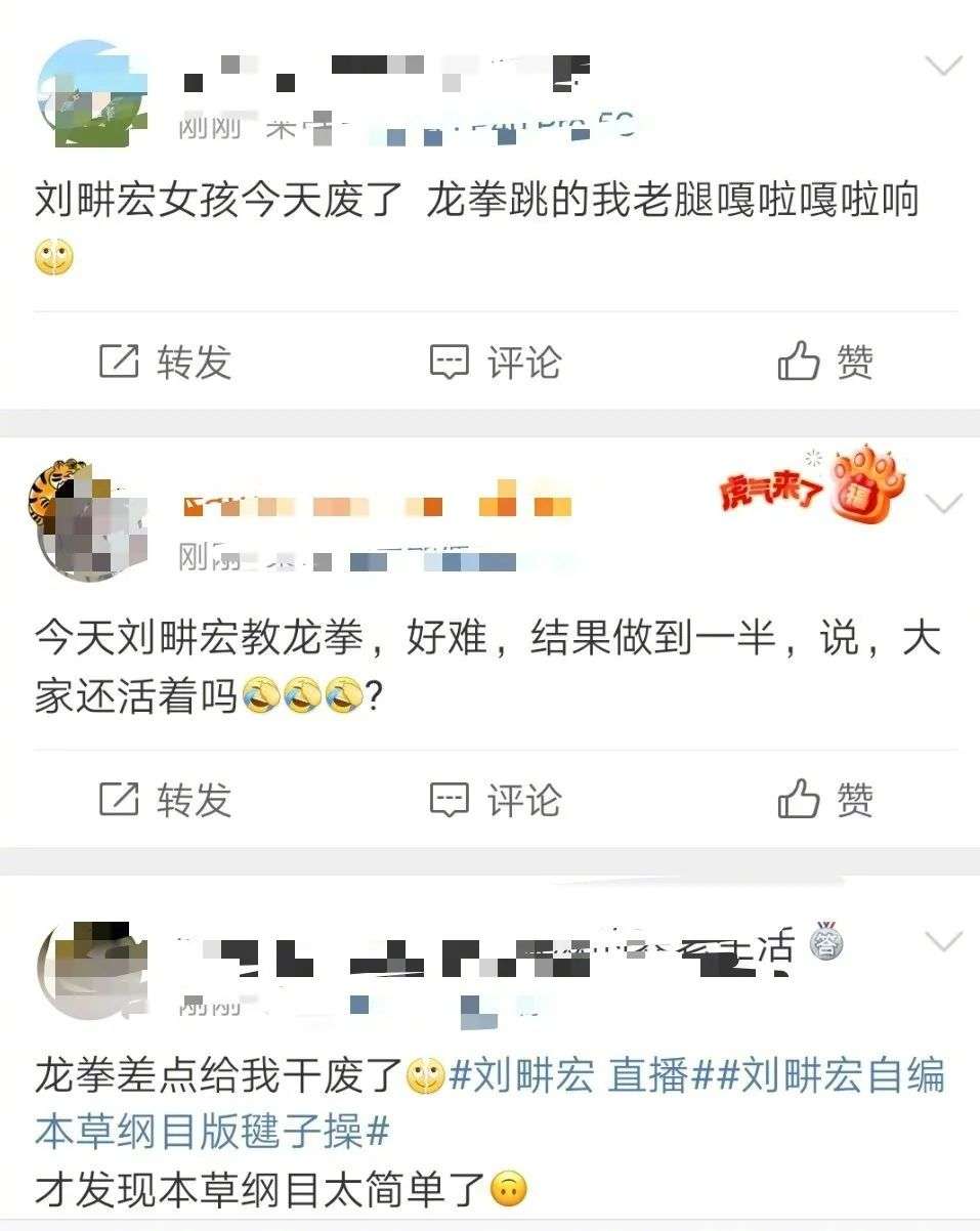 男明星健身前后_娱乐圈健身成功的男明星_健身出道的明星