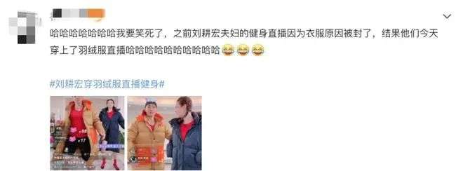 男明星健身前后_健身出道的明星_娱乐圈健身成功的男明星