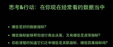 90后如何创业白手起家_90后自己创业_90后白手起家创业点子利润
