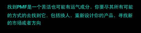 90后白手起家创业点子利润_90后如何创业白手起家_90后自己创业