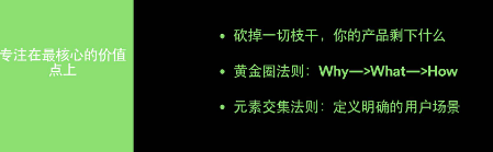 90后白手起家创业点子利润_90后自己创业_90后如何创业白手起家