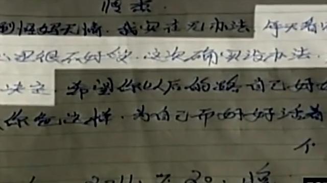 夫妻之间闹矛盾_夫妻闹矛盾正常吗_夫妻闹矛盾谁更有错