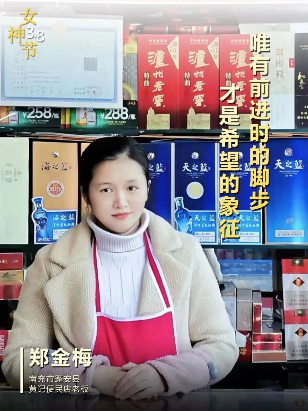 90后白手起家创业点子利润_90后创业小项目_90后自己创业