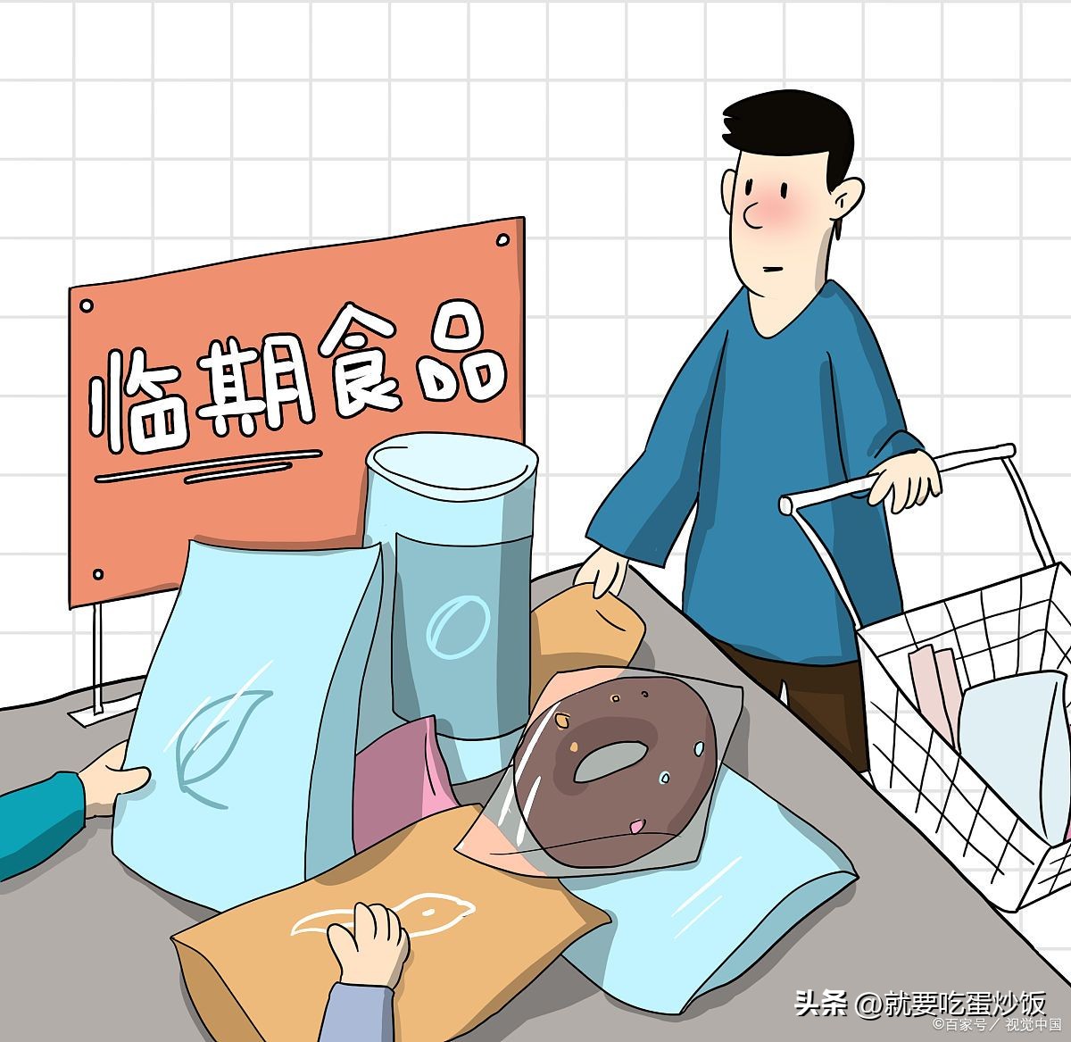 常见技能生活中的问题_常见技能生活中有哪些_生活中常见的技能