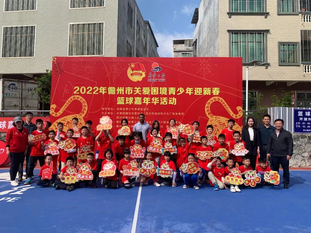 儋州篮球之乡_儋州篮球谁最厉害_儋州篮球嘉年华冠军
