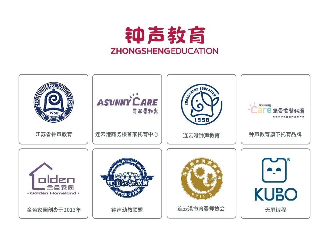 儋州篮球球星_儋州篮球谁最厉害_儋州篮球嘉年华冠军