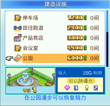 什么足球阵容克制334阵容_冠军足球物语阵型相克_冠军足球物语阵容克制