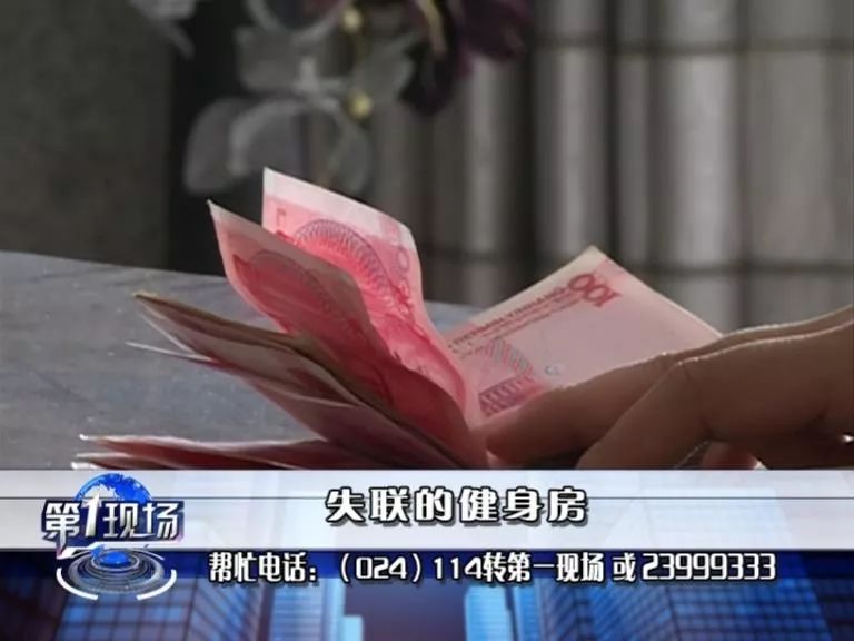 百胜健身房_百盛健身连锁怎么样_百盛健身房