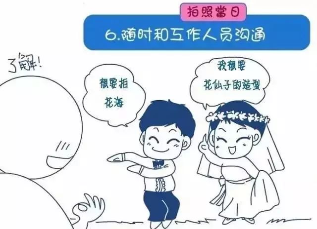 黑色婚纱照外景淮安_淮安婚纱摄影排名_淮安哪里有卖婚纱的地方