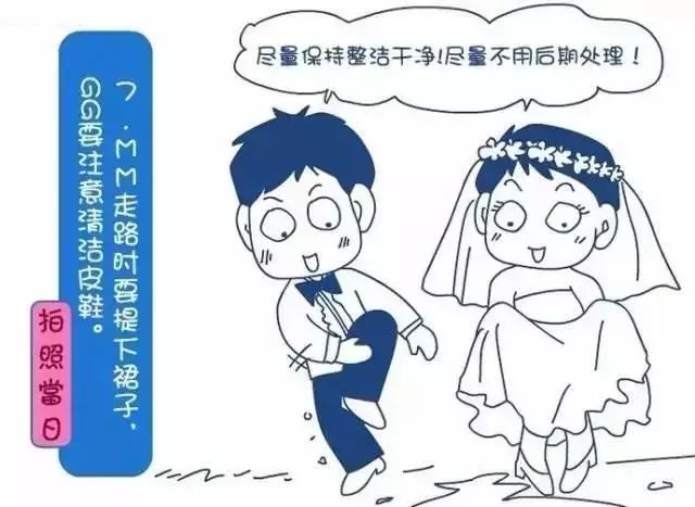 黑色婚纱照外景淮安_淮安婚纱摄影排名_淮安哪里有卖婚纱的地方