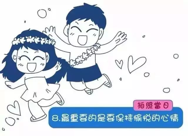淮安哪里有卖婚纱的地方_黑色婚纱照外景淮安_淮安婚纱摄影排名