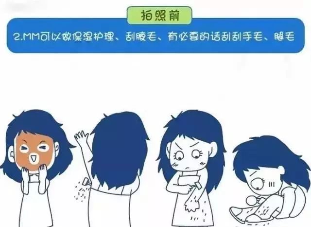 淮安哪里有卖婚纱的地方_淮安婚纱摄影排名_黑色婚纱照外景淮安