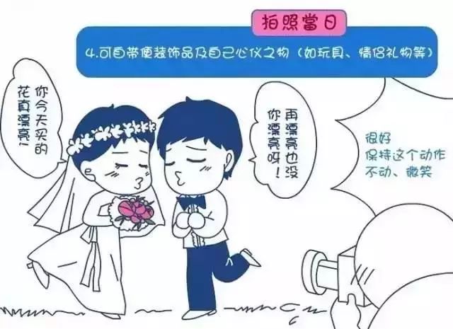 淮安婚纱摄影排名_黑色婚纱照外景淮安_淮安哪里有卖婚纱的地方