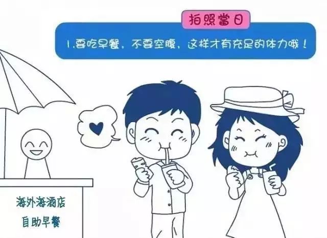 黑色婚纱照外景淮安_淮安婚纱摄影排名_淮安哪里有卖婚纱的地方