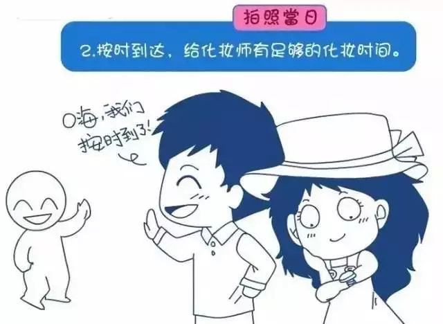 淮安婚纱摄影排名_淮安哪里有卖婚纱的地方_黑色婚纱照外景淮安