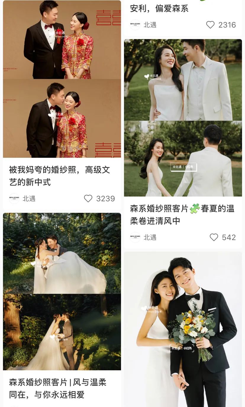 婚纱外景_室外鱼尾婚纱照外景_婚纱外景适合什么发型