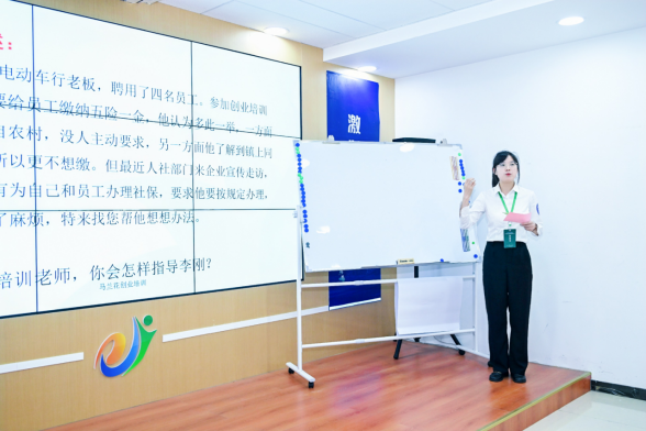 创业讲师大赛课程展示_讲师大赛思路课程创业设计论文_创业讲师大赛课程设计思路