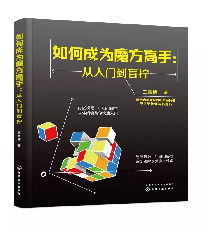 快速进阶篮球技巧图解_篮球快速入门到精通_篮球进阶是什么意思