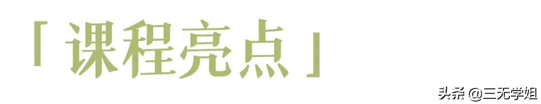 播音主持基本理论知识_播音主持基本常识_播音主持相关知识