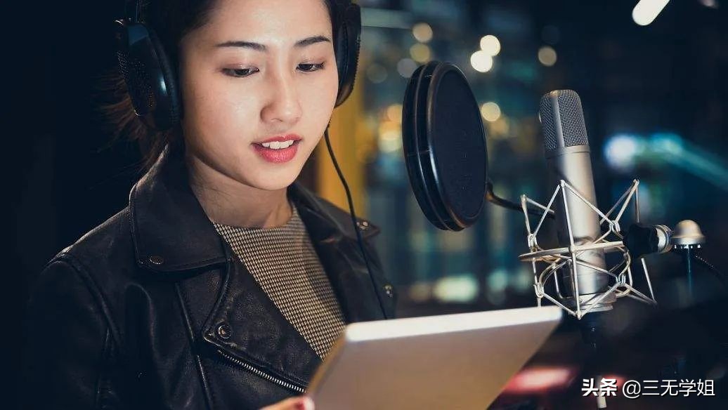 播音主持基本理论知识_播音主持相关知识_播音主持基本常识
