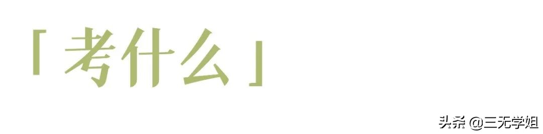 播音主持基本理论知识_播音主持基本常识_播音主持相关知识