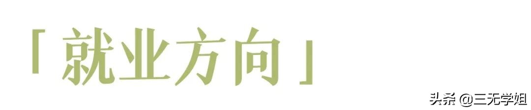 播音主持基本常识_播音主持相关知识_播音主持基本理论知识