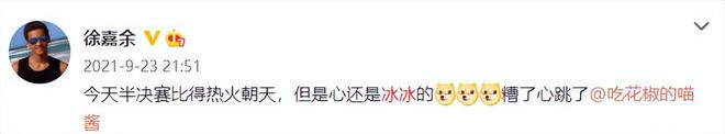 王冰冰采访女游泳冠军_中国选手冰女皇_王冰冰采访游泳队