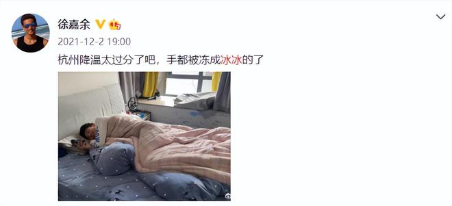 王冰冰采访女游泳冠军_王冰冰采访游泳队_中国选手冰女皇