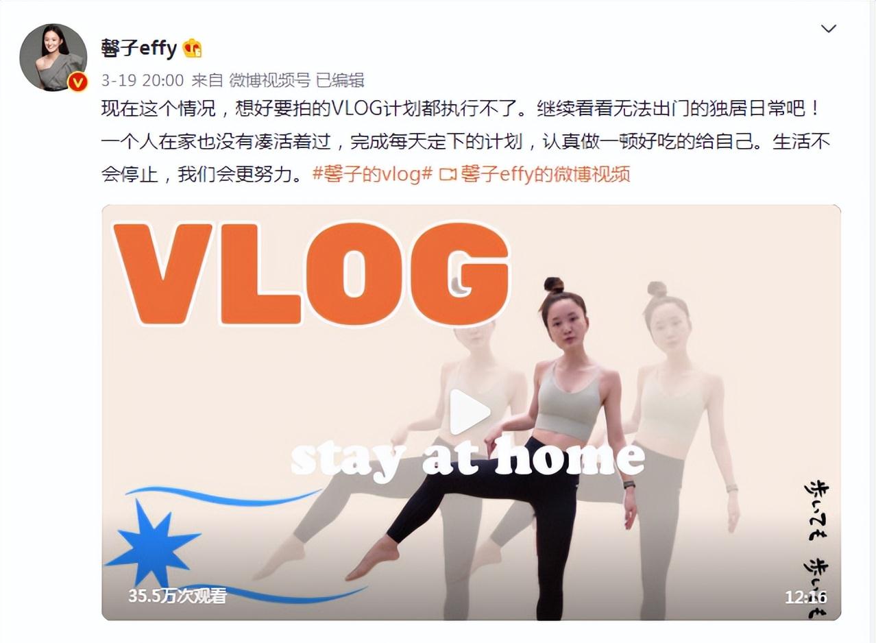 健身跳绳的女明星_跳绳的体育明星_跳绳的明星