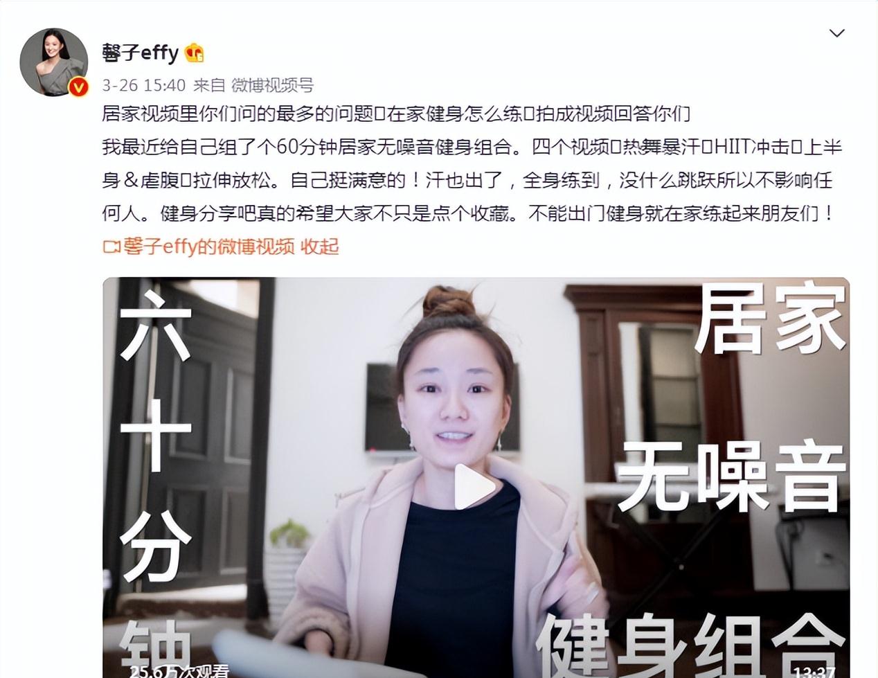 跳绳的体育明星_健身跳绳的女明星_跳绳的明星