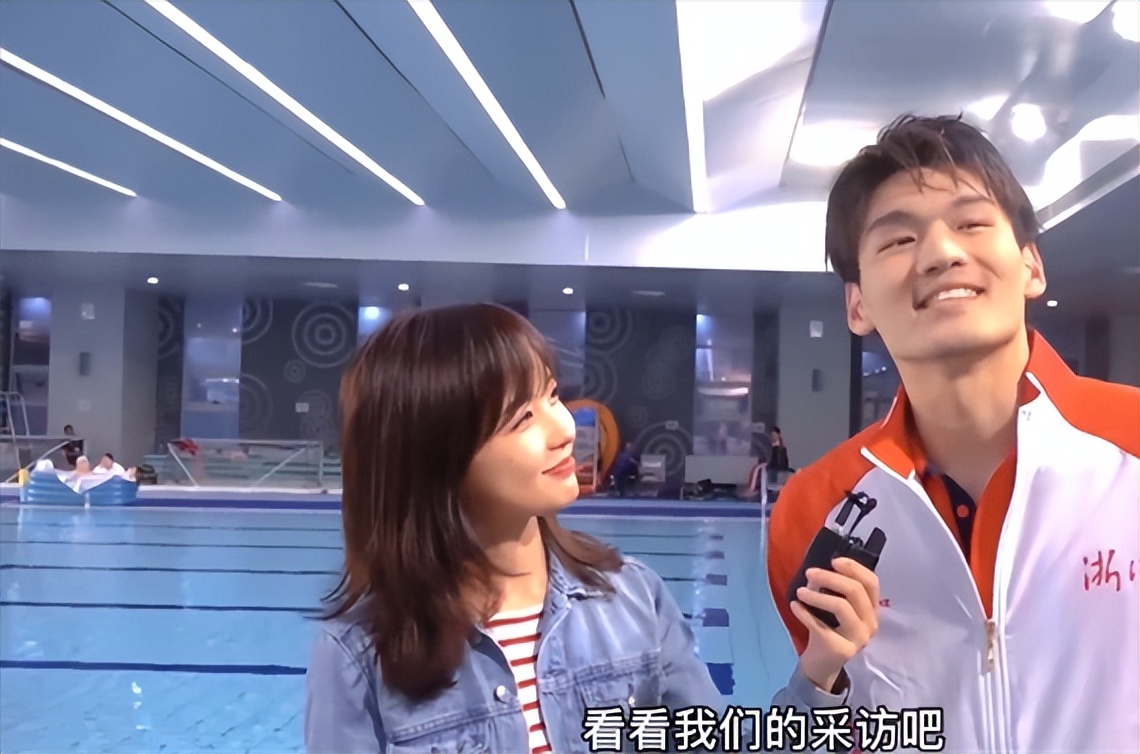 游泳采访冰冰冠军女王的视频_王冰冰采访女游泳冠军_中国选手冰女皇