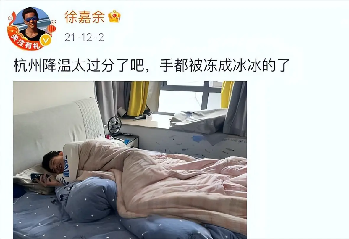 中国选手冰女皇_王冰冰采访女游泳冠军_游泳采访冰冰冠军女王的视频