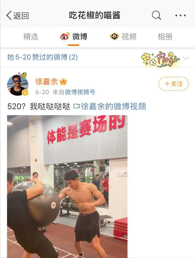 游泳采访冰冰冠军女王的视频_王冰冰采访女游泳冠军_中国选手冰女皇