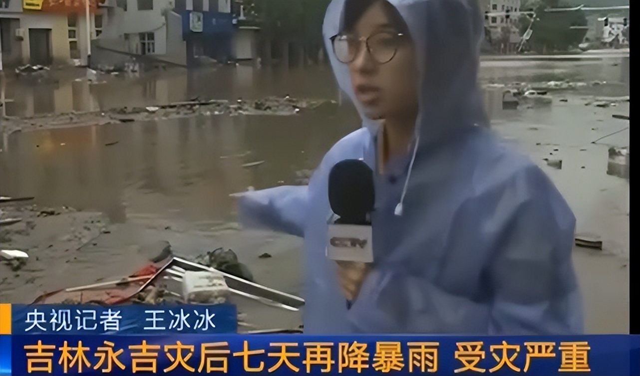 游泳采访冰冰冠军女王的视频_中国选手冰女皇_王冰冰采访女游泳冠军