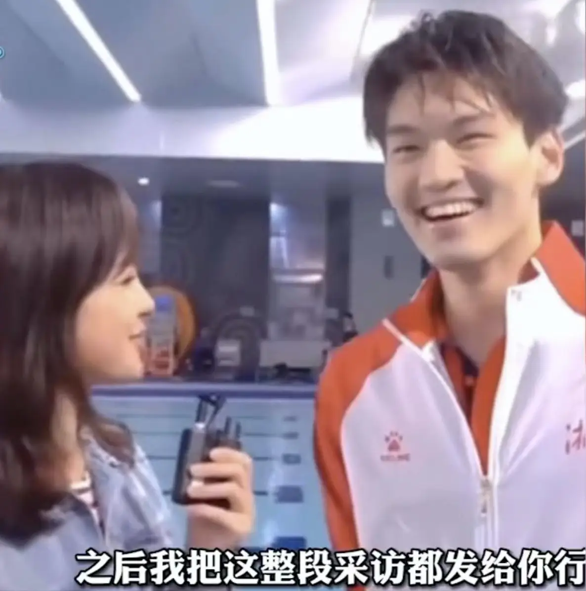 游泳采访冰冰冠军女王的视频_王冰冰采访女游泳冠军_中国选手冰女皇