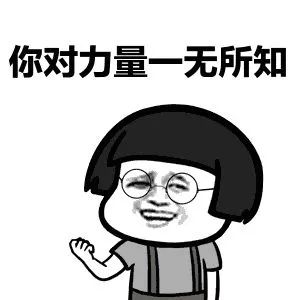 足球哪些情况不算越位规则_足球比赛怎么算越位_足球怎么算越位怎么不算越位