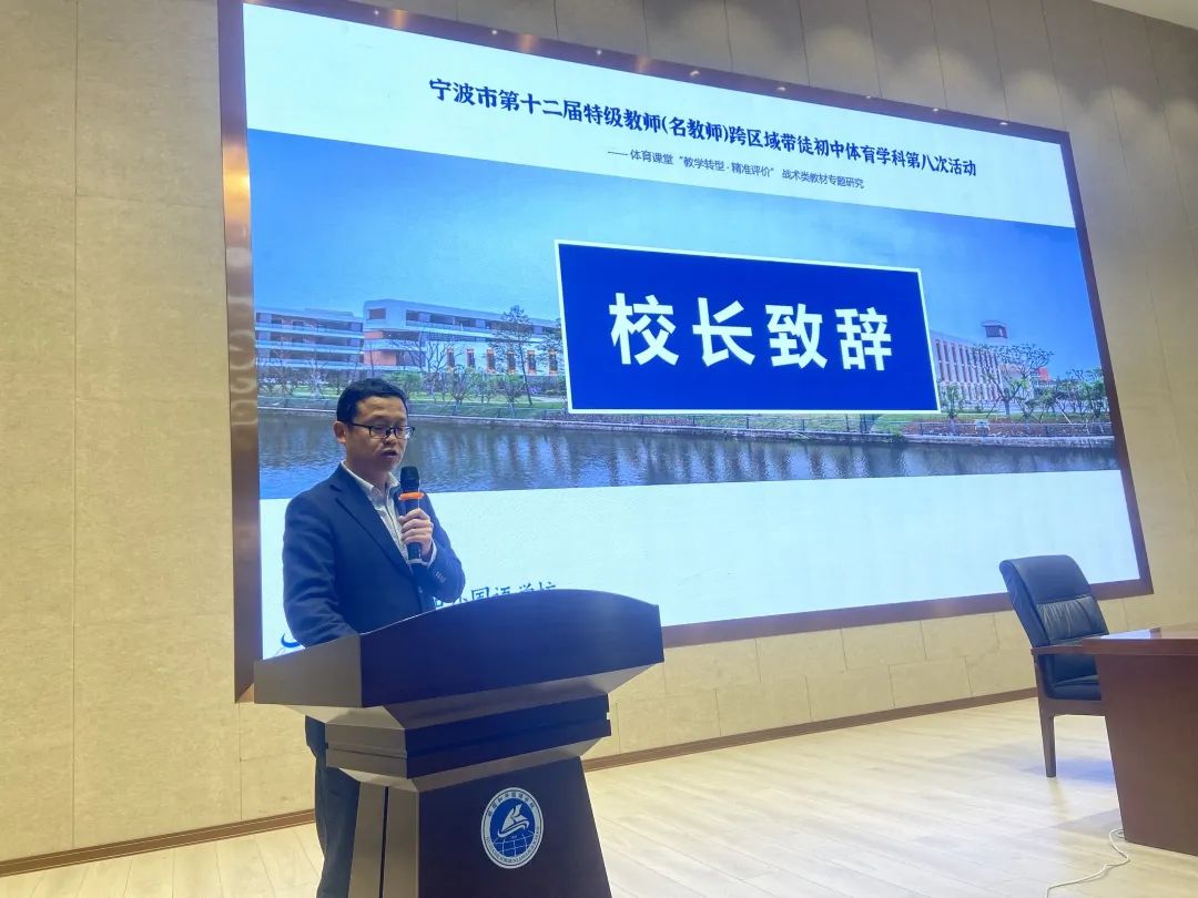 一对一足球防守规则图片_足球防守_防守足球规则图片大全