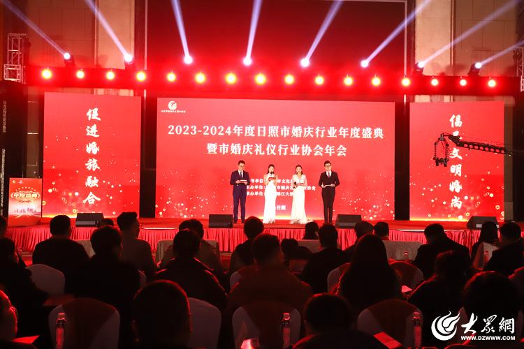 婚庆礼仪的发展_婚礼文化的发展_传统婚庆礼仪