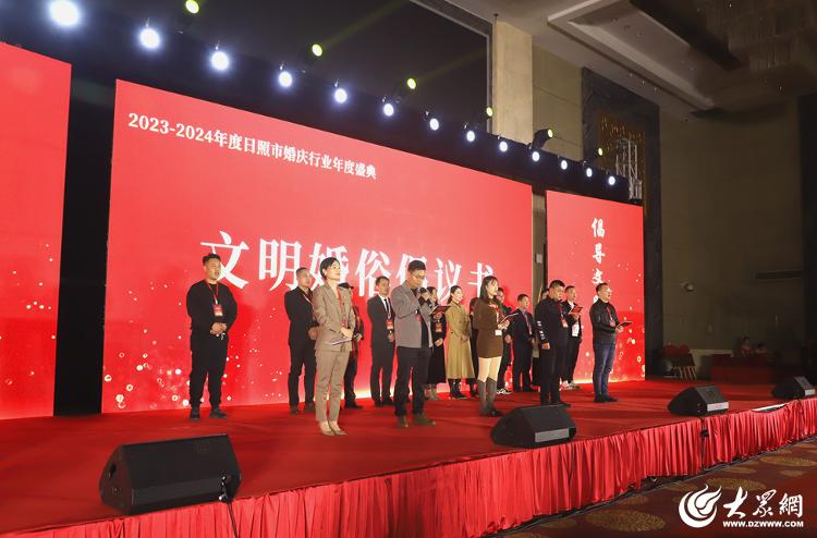 传统婚庆礼仪_婚庆礼仪的发展_婚礼文化的发展