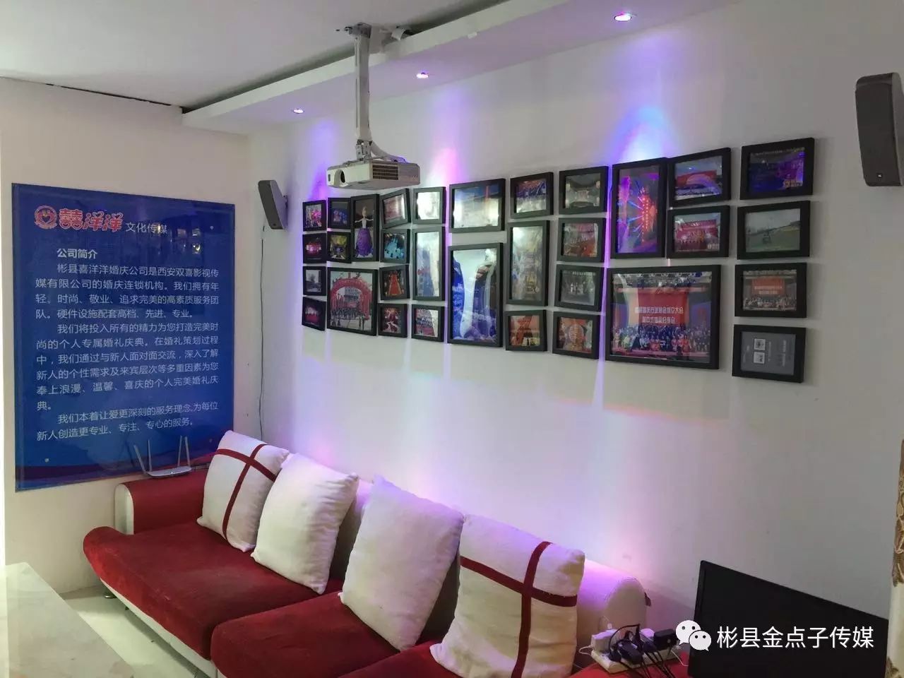 西安朱雀公馆会所可靠吗_西安朱雀星婚庆礼仪公司_西安朱雀文化旅游传媒有限公司