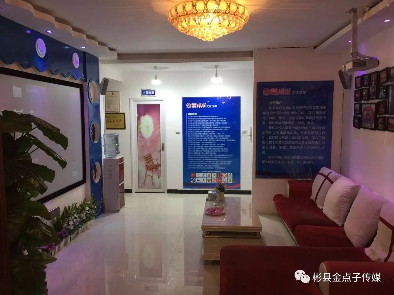 西安朱雀星婚庆礼仪公司_西安朱雀公馆会所可靠吗_西安朱雀文化旅游传媒有限公司