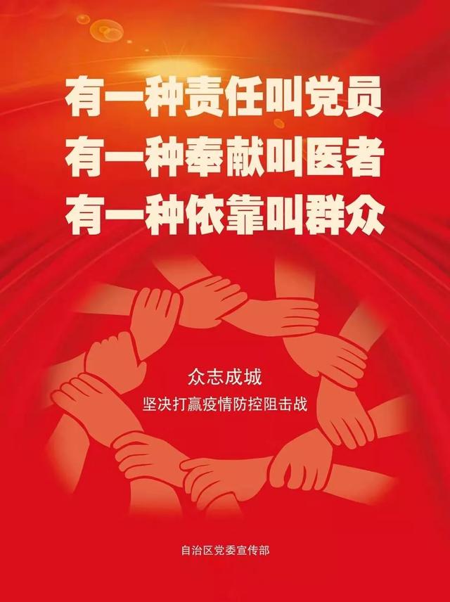 二百元创业方案_创业方案是什么_创业方案怎么写