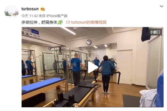 明星健身的文案_健身文艺文案_文案健身明星怎么写