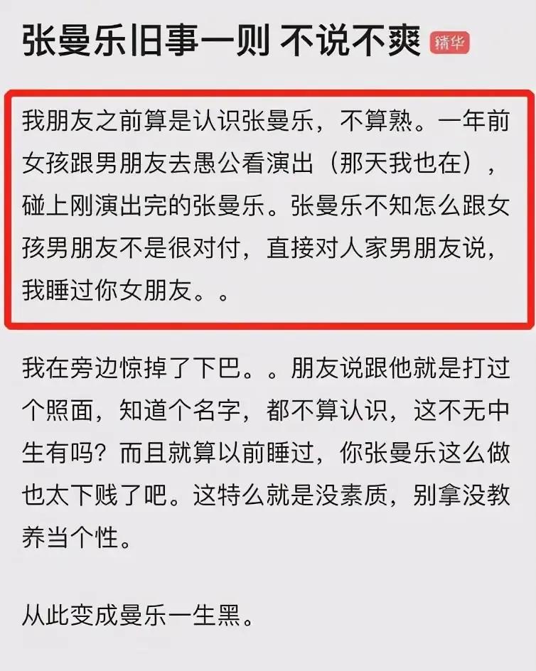 文案健身明星怎么写_明星健身的文案_明星健身说说