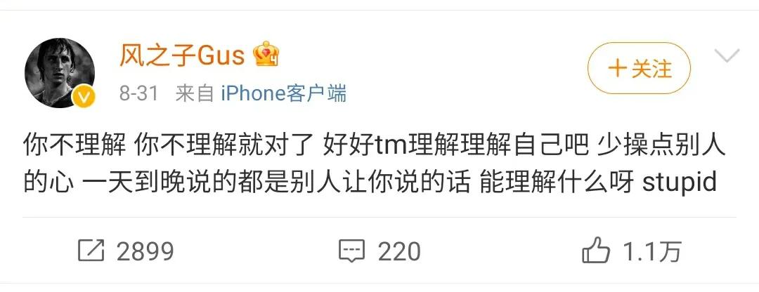 明星健身说说_明星健身的文案_文案健身明星怎么写