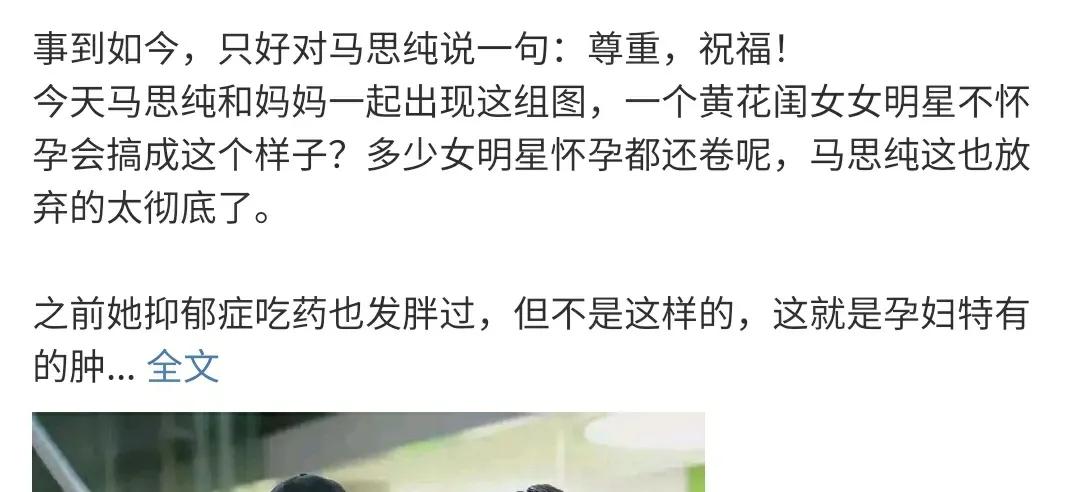 文案健身明星怎么写_明星健身说说_明星健身的文案