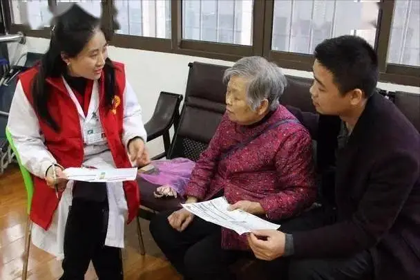 大妈身体不好_大妈身体健康_大妈身体健康文案