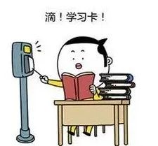 小说生活常识大全_常识生活百科_生活常识类的书